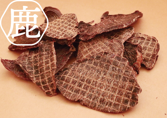 鹿っちゃジャーキー