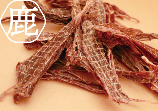 スネ肉ジャーキー