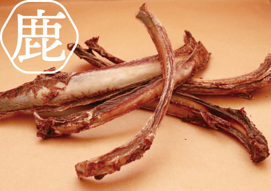 ワイルドスペアリブ