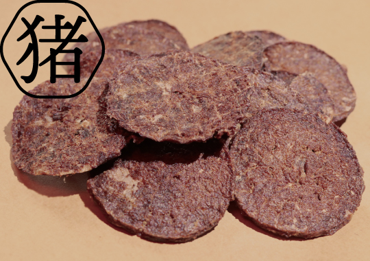猪ジャーキー